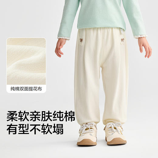 【商场同款】巴拉巴拉宝宝长裤纯棉宽松花苞裤女童2025秋新款裤子 商品图3