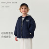 【无氟防泼水】马克珍妮男童时尚可拆连帽夹棉外套秋冬新款551359 商品缩略图0