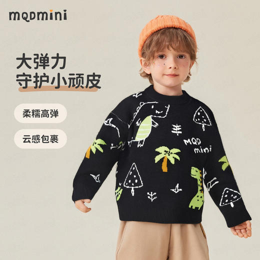 【90-140】【MQDmini】男童秋冬针织衫毛衣 商品图1