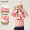 【90-140】【MQDmini】女童秋冬针织衫毛衣 商品缩略图2