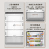 海尔（Haier）冰箱 BCD-416WGHFDB9S9U1 商品缩略图7