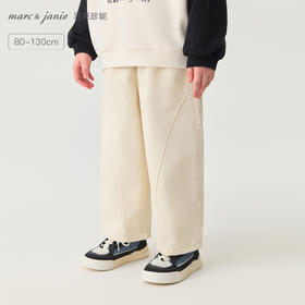 马克珍妮男童时髦挺括牛仔香蕉裤 宝宝百搭裤子秋装新款551312