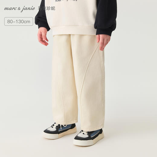 马克珍妮男童时髦挺括牛仔香蕉裤 宝宝百搭裤子秋装新款551312 商品图0