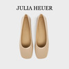 Julia Heuer 平底方头芭蕾舞鞋 商品缩略图1