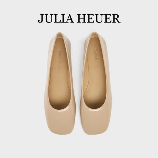 Julia Heuer 平底方头芭蕾舞鞋 商品图1