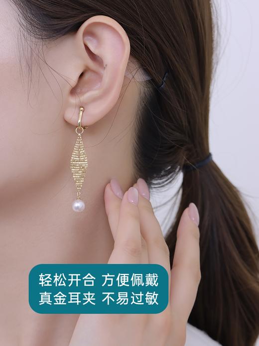 【天猫同款】鎏珠耳扣款-18K金Akoya珍珠耳夹 7-7.5mm 商品图3