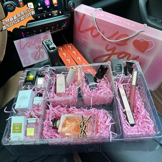 D081128礼物盲盒洞洞乐之香水口红彩妆八件套 商品图5