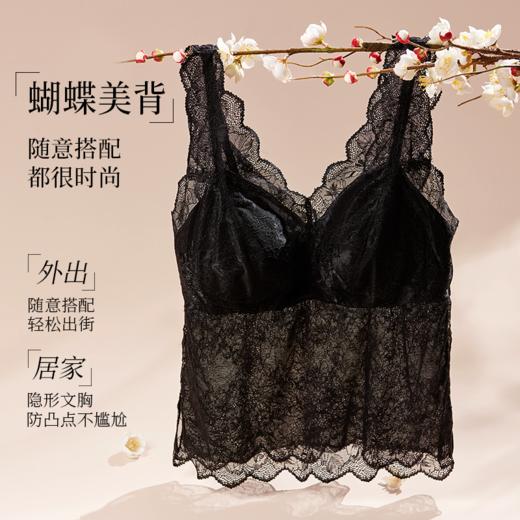 【白百何同款】内衣美背文胸一体带胸垫V领蕾丝纯欲风上衣吊带女夏季内外穿 商品图5