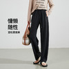 【早秋-运动香蕉裤】逸阳高腰垂感慵懒风运动休闲裤子1221 商品缩略图3