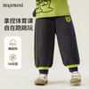 【90-140】【MQDmini】男童春秋卫裤休闲束脚裤 商品缩略图1