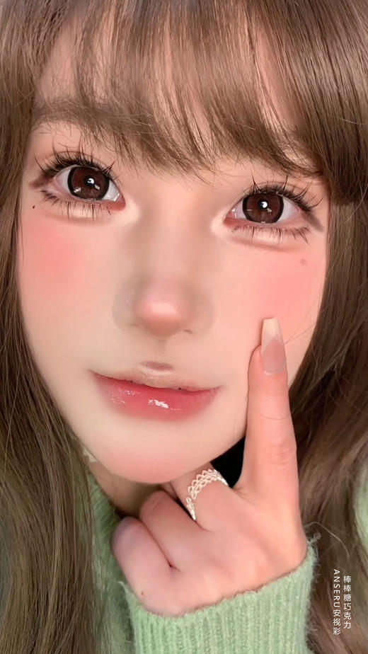 AnSerua 棒棒糖巧克力 14.3mm 含硅水凝胶 年抛 商品图10