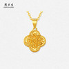 周大生黄金吊坠女足金爆闪拉丝小方糖四叶草挂坠生日礼物送女生 商品缩略图6