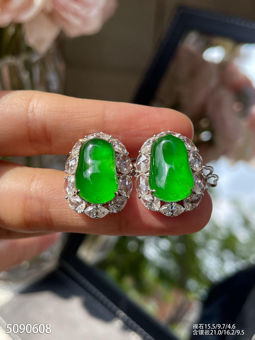 玻璃种黄阳福瓜耳钉【5090608】具体价格微信咨询 商品图2