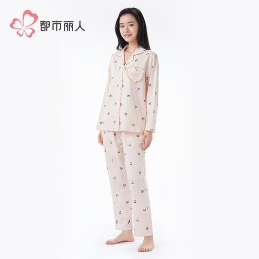 都市丽人女装单面无尘棉睡衣女士家居服长袖长裤棉质套装LHH1G1 商品图6