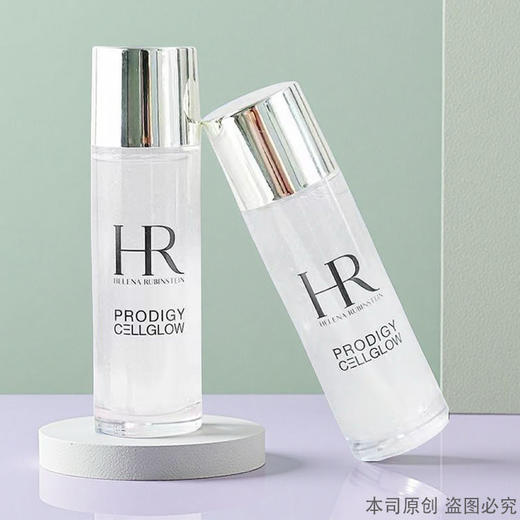 春季焕新【全球购】HR赫莲娜至美琉光恒采精萃露 小露珠30m旅行装✈️小样_bba 商品图1