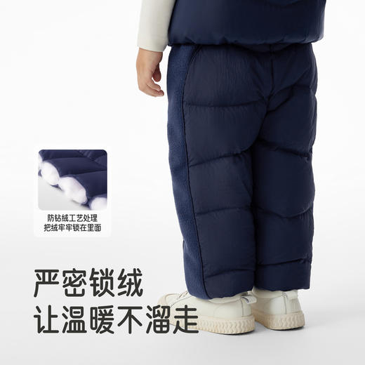 【商场同款】英氏童装秋冬季保暖防寒羽绒服男童羽绒裤保暖束脚裤超韧绒 商品图3