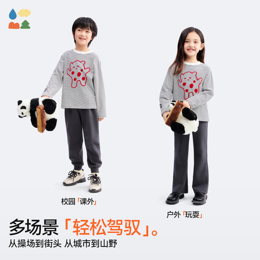 【小棠人条纹T恤】森林棠25秋款 小童棉感舒适亲肤高弹复古条纹长袖上衣60253276 商品图4