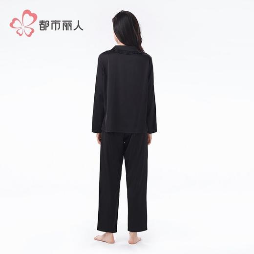 都市丽人睡衣女装冰雪丝睡衣女士家居服长袖长裤丝质套装LHH1J2 商品图3