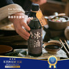 薛泰丰 冰油 特级老抽古法酿造酱油500ml 0添加防腐剂焦糖色 红烧着色 商品缩略图3