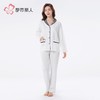 都市丽人睡衣单面无尘棉睡衣女士家居服长袖长裤棉质套装LHH1G6 商品缩略图1