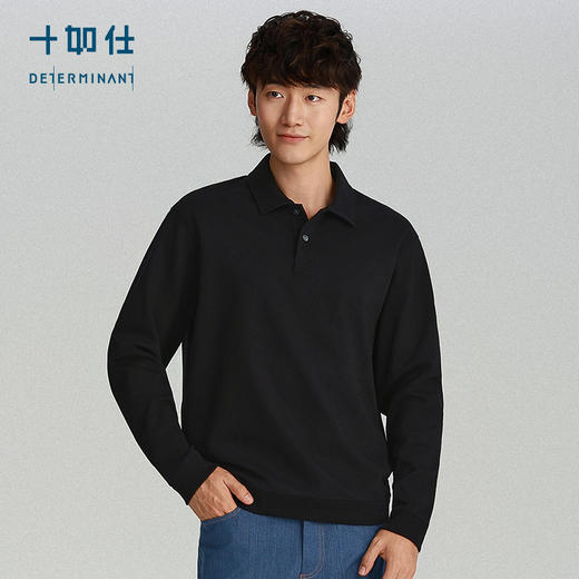 【专柜人气爆款】保暖针织远红外提花长袖显瘦POLO-P14-02 商品图3