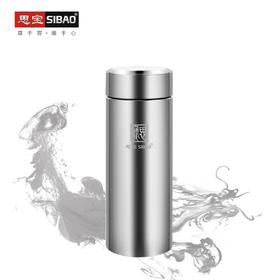 思宝旗舰店晨光F5/F6新品保温杯便携车载礼盒包装送礼好物