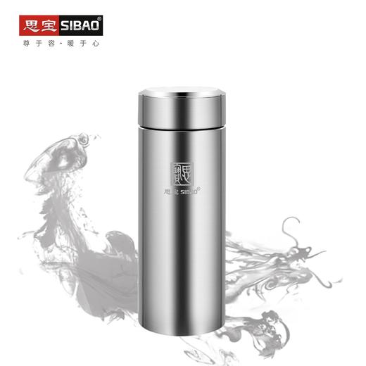 思宝旗舰店晨光F5/F6新品保温杯便携车载礼盒包装送礼好物 商品图0