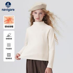 【纳维凯尔】【120-165】意大利小帆船女童秋冬款双面磨毛打底衫长袖T恤