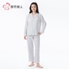 都市丽人睡衣女装提花睡衣女士家居服长袖长裤软绵绵套装LHH1H5 商品缩略图1