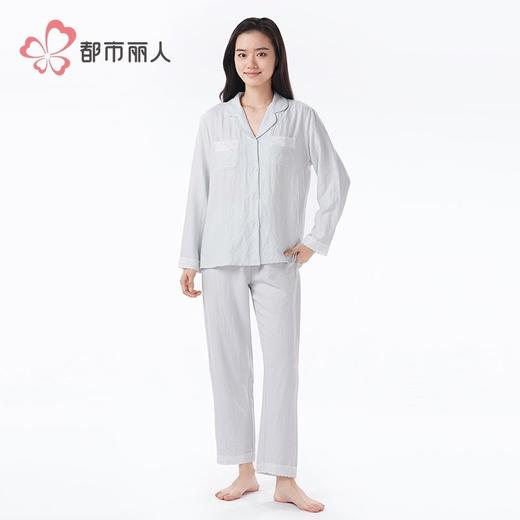 都市丽人睡衣女装提花睡衣女士家居服长袖长裤软绵绵套装LHH1H5 商品图1