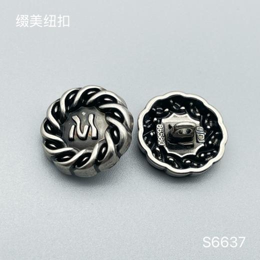 S6637(整包购买) 商品图2