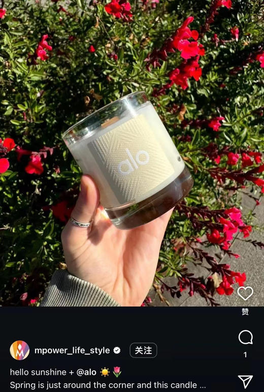 礼品伴手礼，渠道流出 正品 Alo Yoga Love Candle（挚爱款）香薰蜡烛 226g 商品图0