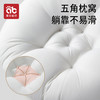 婴儿防吐奶斜坡垫宝宝防溢奶呛奶斜坡枕新生儿躺靠垫喂奶神器枕头 商品缩略图3