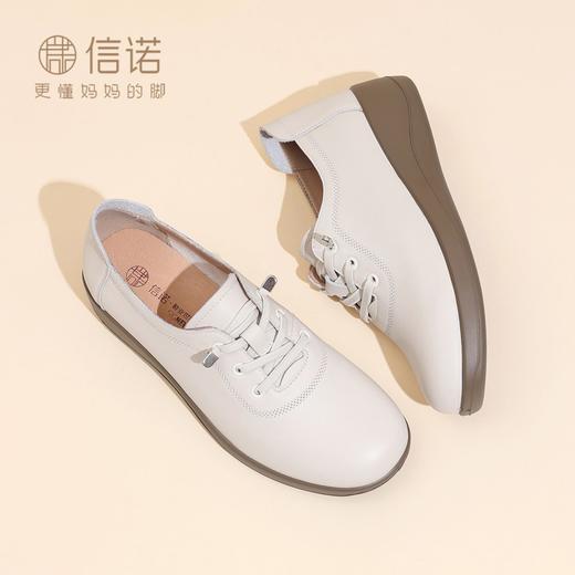 信诺超软底妈妈鞋中老年轻便舒适女鞋子平底休闲皮鞋2025新款秋季5Q9318-11 商品图6