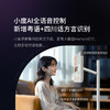 小度添添闺蜜机 Pro 4K版 商品缩略图8
