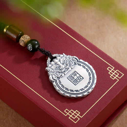 子佩集S999银【龙腾福跃】钥匙扣【HSYSK007】纯银小摆件吉言2507 商品图3