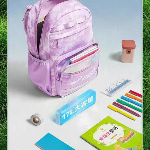 大小爱玩【私域首发】【商场同款】ASICS/亚瑟士2025大容量  户外旅游 防泼水耐磨新款书包 双肩包合集 商品图9