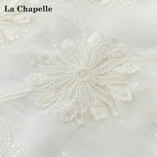 会员福利【重工刺绣+80%莱赛尔】拉夏贝尔/La Chapelle松紧腰刺绣花朵花边半身裙女法式温柔风气质长款裙 商品图4