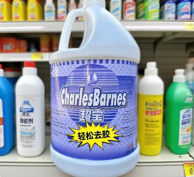 【HDXK】超宝：强力粘胶除胶剂3.8L 1桶 商品图2