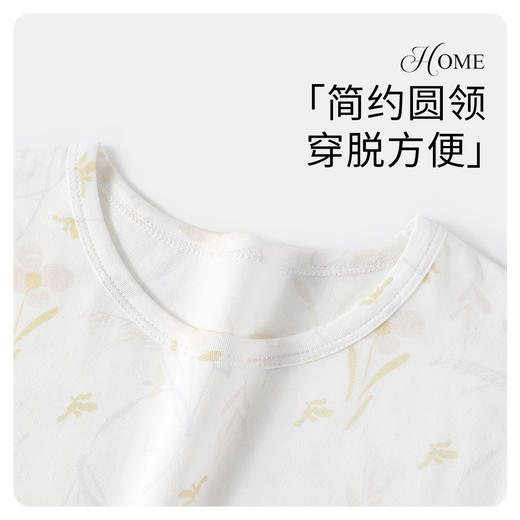 【纳维凯尔】【兰精莫代尔】【120-165】意大利小帆船女童睡衣家居服套装 商品图6