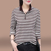 百媚生 95棉条纹长袖T恤女春秋立领上衣服5653 商品缩略图1