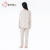 都市丽人睡衣单面无尘棉睡衣女士家居服长袖长裤棉质套装LHH2R7 商品缩略图4