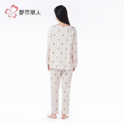 都市丽人睡衣单面无尘棉睡衣女士家居服长袖长裤棉质套装LHH2R7 商品图4