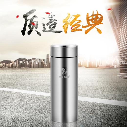 思宝旗舰店晨光F5/F6新品保温杯便携车载礼盒包装送礼好物 商品图1