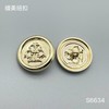 S6634(整包购买) 商品缩略图1