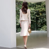 IWY/秋季气质米色鱼尾裙西装半裙女小香风正式场合长袖职业裙两件套J25C201+J25S202 商品缩略图9