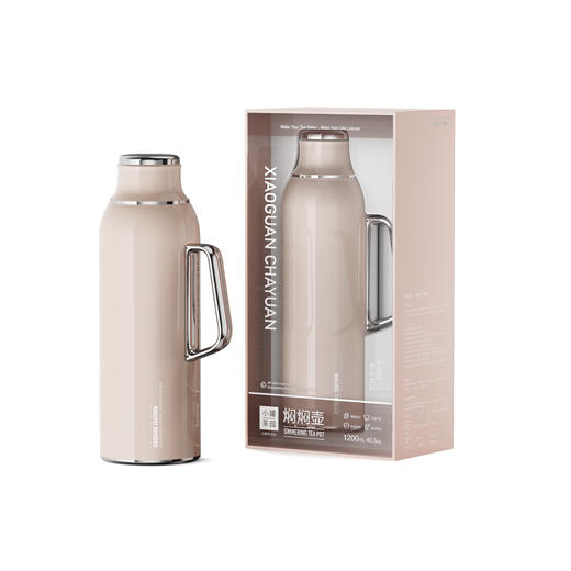 小罐茶园泡茶壶家用焖焖壶德国红点奖泡茶专用保温水壶大容量1L 商品图13