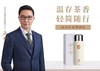 白大师保温杯高颜值316L不锈钢泡茶杯子450ml 商品缩略图3