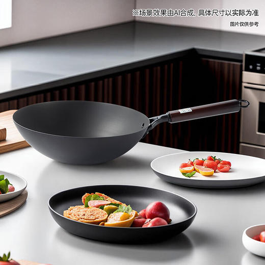 NITORI宜得利 家居 家用厨房炒菜锅不易粘燃气灶适用无涂层中式铁锅 商品图0