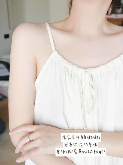 deep-bio洗走粗糙暗沉鸡皮肤果酸嫩肤沐浴露 商品图12